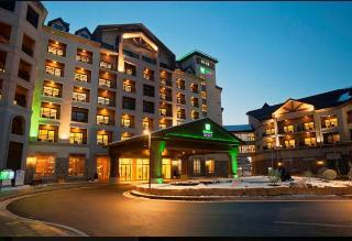 Hotel Holiday Inn Resort Alpensia Pyeongchang