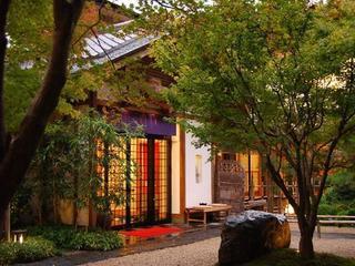 Hotel Ryokan Shinsen