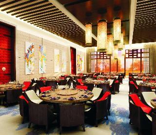 Hotel Hilton Linzhi Resort