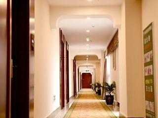 Hotel Greentree Inn Ningguo  Ningyangdong Road Express