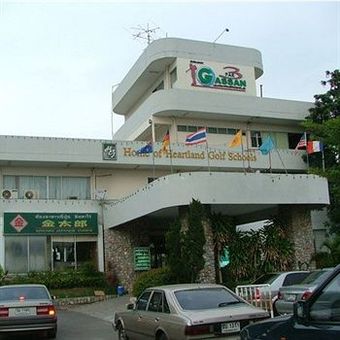 Hotel Gassan Lake City Golf Club & Resort