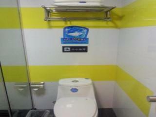 Hotel 7 Days Inn Changzhou Jin Tan North Coach Station