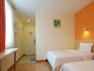 Hotel 7 Days Inn Bijie City Center Small Cross Shop Bran