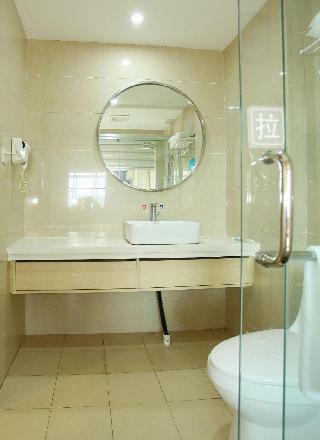 Hotel 7 Days Premiuma Shangrao Wusan Avenue Central Plaz