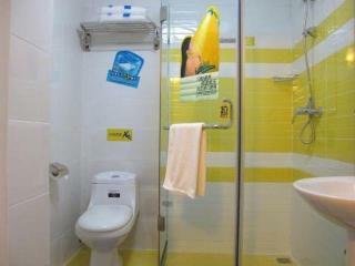 Hotel 7 Days Inn Tianjin Jie Yuan West Street Railway St