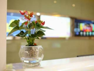 Shell Jiangsu Nanjing Tianyin Avenue Hotel