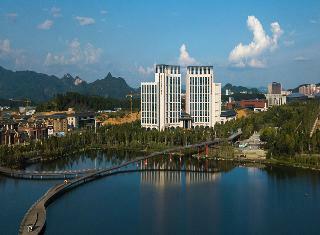 Grand New Century Hotel Zunyi