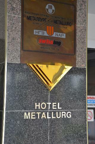 Hotel Metallurg