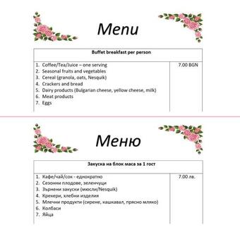 Hostal Rosarium Residence Guest House