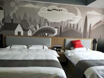 Thank Inn Chain Hotel Guangxi Guigang Gangnan District Government Store