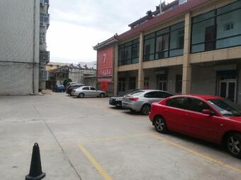 Hotel 7days Premium Laizhou City Government Branch