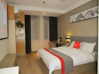 Jun Hotels Shandong Liaocheng Eco-tech Development Zone Contmporary International Plaza
