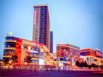 Lavande Hotel Luzhou Bbq New World