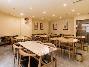 Hotel 7days Premium Linyi Mengyin Mengshan Road Branch