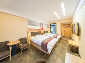 Thank Inn Chain Hotel Guizhou Zunyi Xinpu New District Meidi City