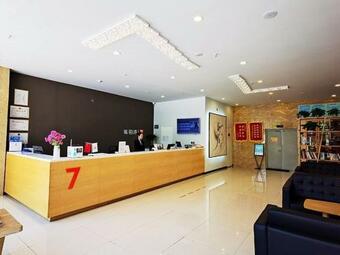 Hotel 7days Premium Ordos City Government Branch