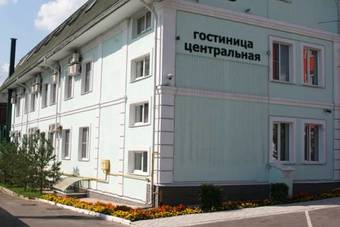 Hotel Gostinitsa Tsentralnaya
