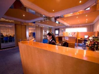 Hotel Occidental El Embajador