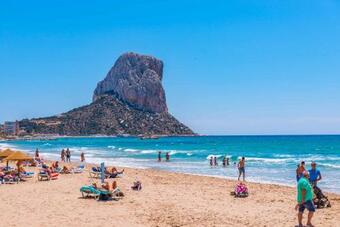 Ver fotos