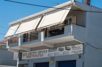 The Lemon Yard 1bedroom Apartment