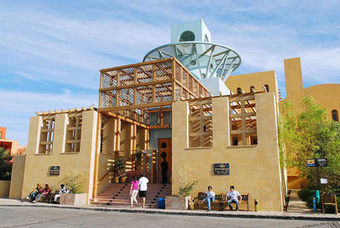 Hotel Steigenberger Golf Resort El Gouna