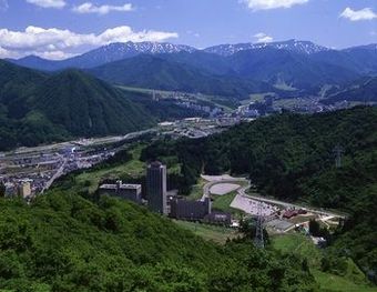 Naspa New Otani Hotel