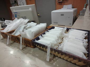 Hotel 1-2-3 Fukuyama