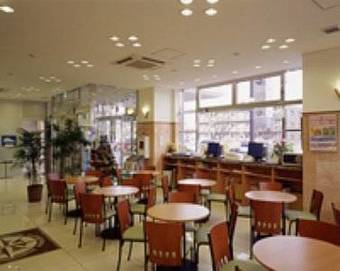 Hotel Toyoko Inn Sakudairaeki Asamaguchi