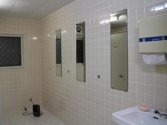 Hostal Showa Shinzan Youth Hostel