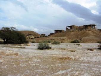 Lodge Nof Zuqim