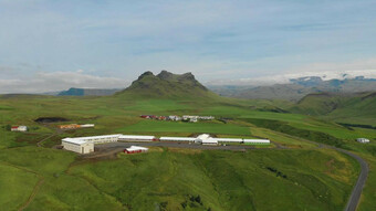 Hotel H�tel Dyrh�laey