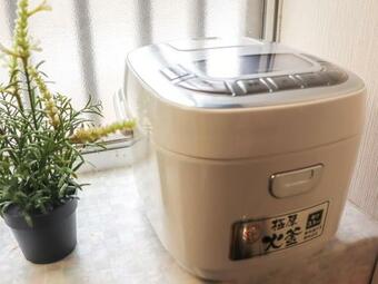 Apartamento ??-????? Atami-agi Lodge