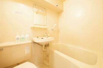 Apartamento Monthly Mansion Tokyo West 21 - Vacation Stay 10888