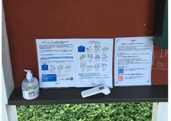 Apartamento Nikko Sweden Village