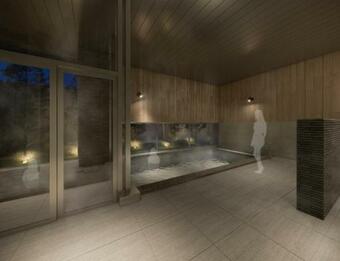 Hotel ? Style Inuyama Experience