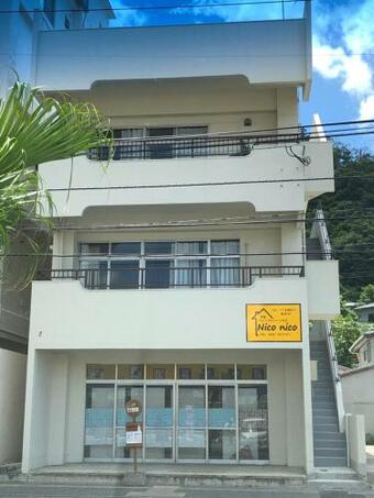 Apartamento Amami Weekly House Nico Nico Nazeko-ten