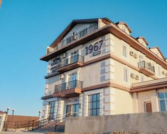 Boutique Hotel 1967 Aqsai