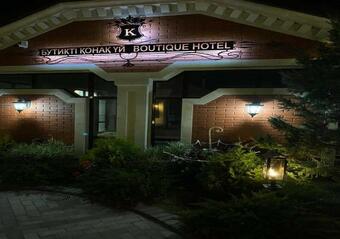 Boutique Hotel Kaspi