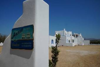 Apartamento Annio Studios