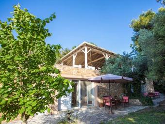 Apartamento Sanidiamonds