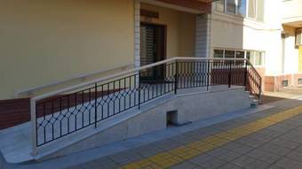 Apartamento Stella Family Hotel