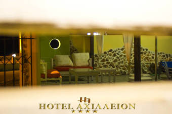 Hotel Achillion Palace