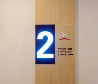 Hanting Hotel Wenzhou Ruian Wansong Road