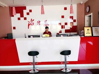 Thank Inn Chain Hotel Hebei Shijiazhuang Luancheng Communication University