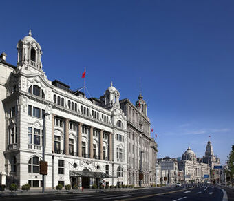 Hotel Waldorf Astoria Shanghai On The Bund