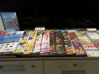 Bed & Breakfast Sunny Homestay