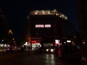 Bed & Breakfast Hotel Mds