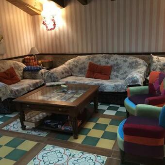 Casa Rural El Salidero