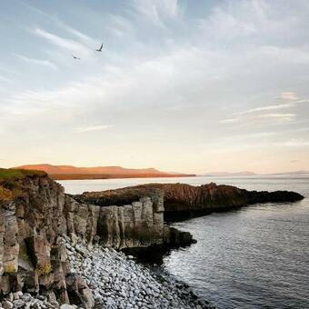 I�avellir Guesthouse