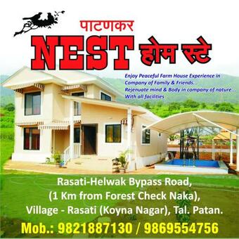 Villa Patankar Nest